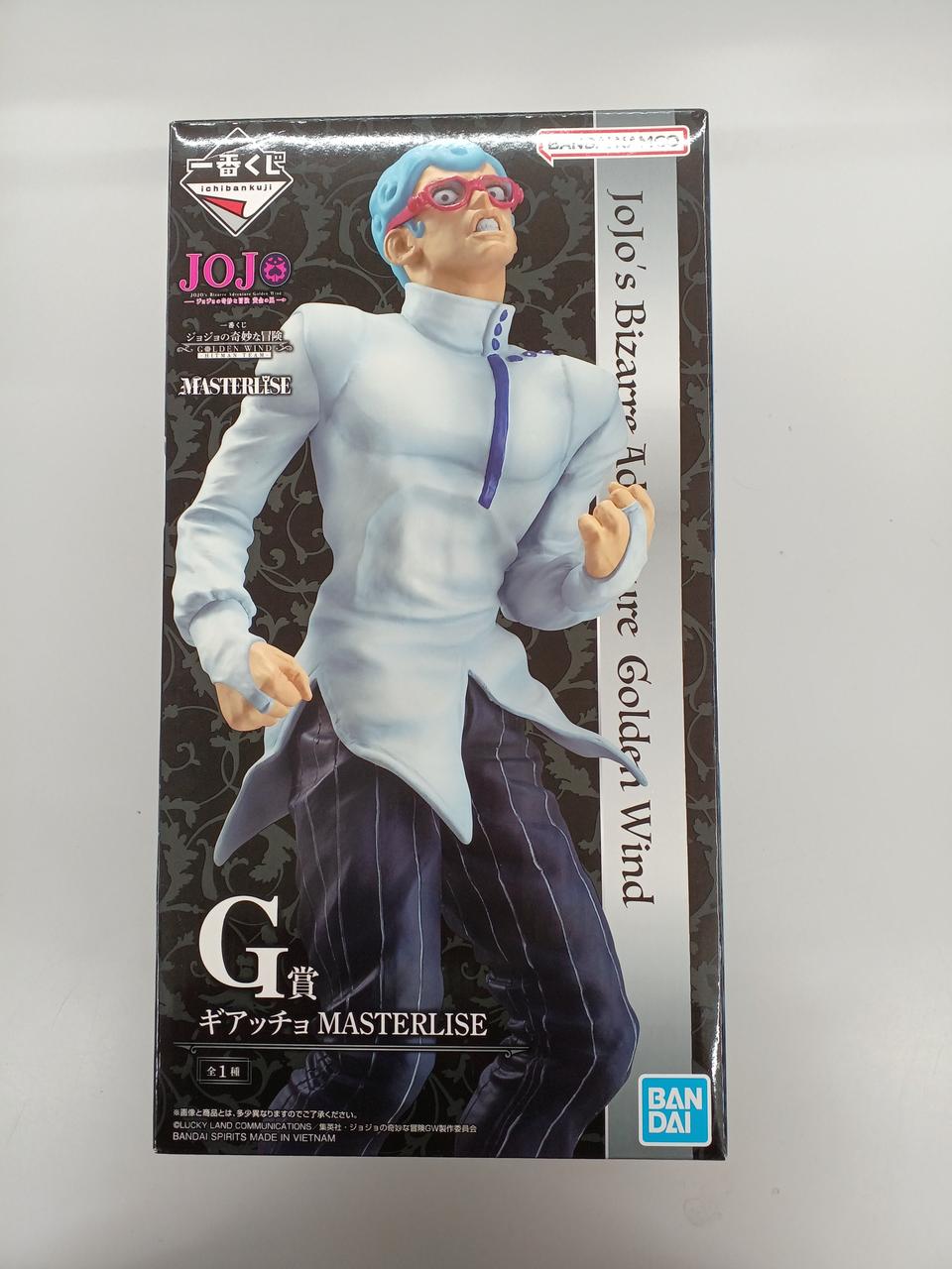 一番くじジョジョの奇妙な冒険 G賞