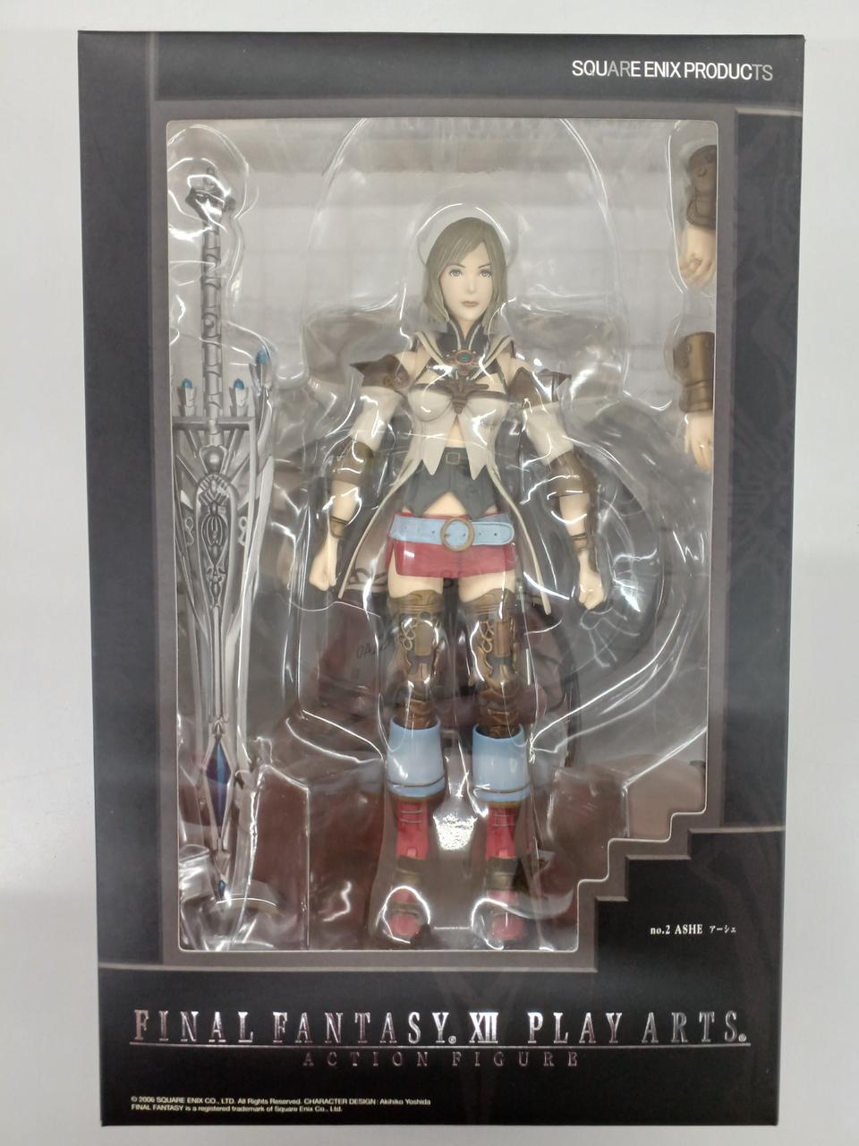 ファイナルファンタジーⅦ PLAY ARTS