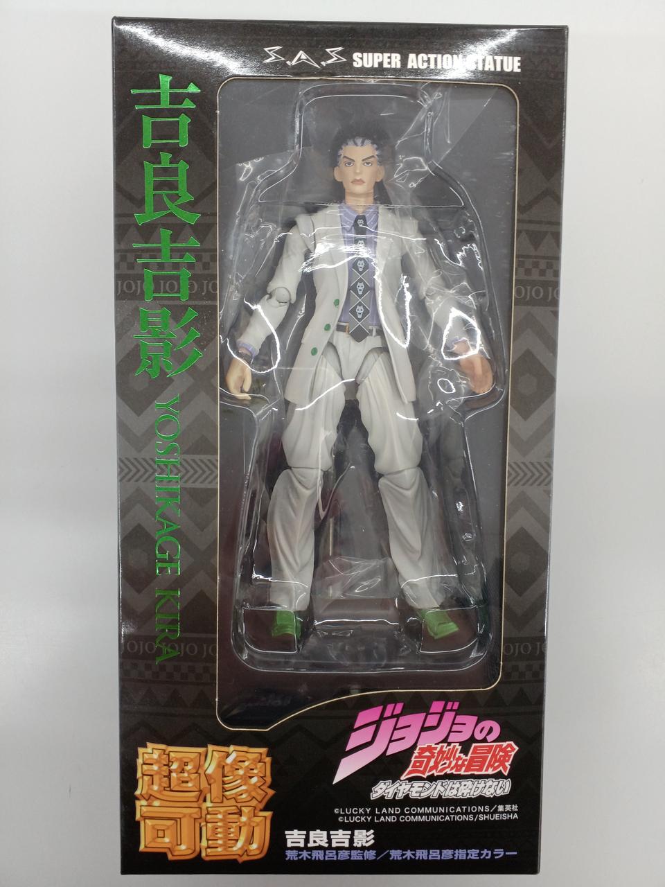 超像可動フィギュア