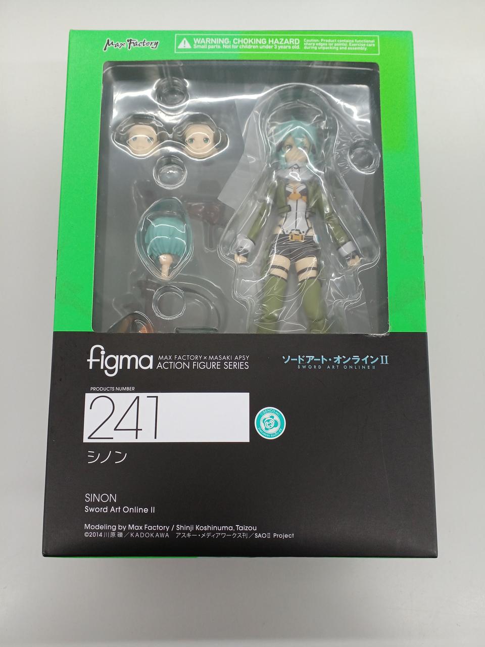 FIGMA ソードアート・オンライン