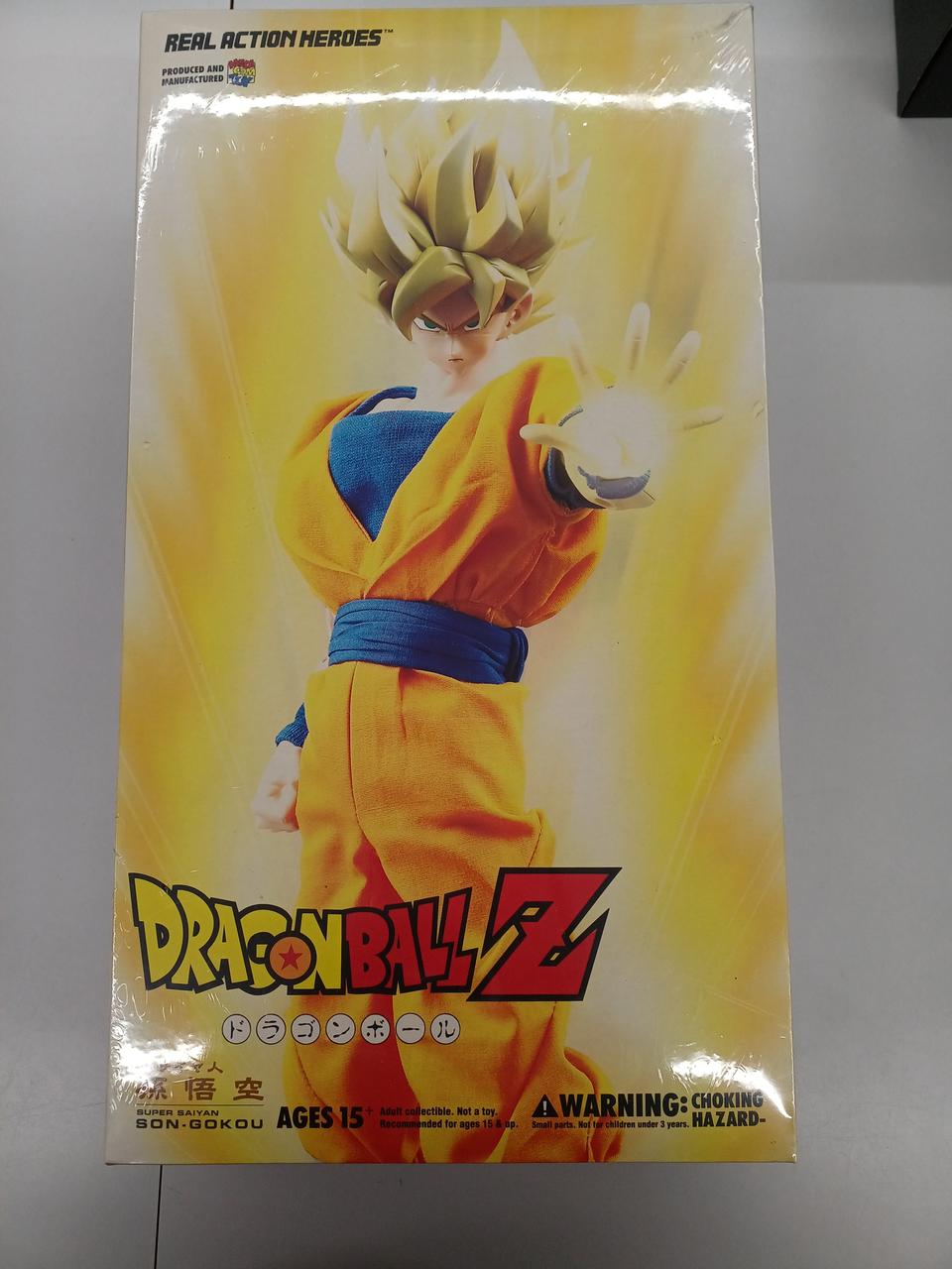 リアルアクションヒーローズ ドラゴンボールZ