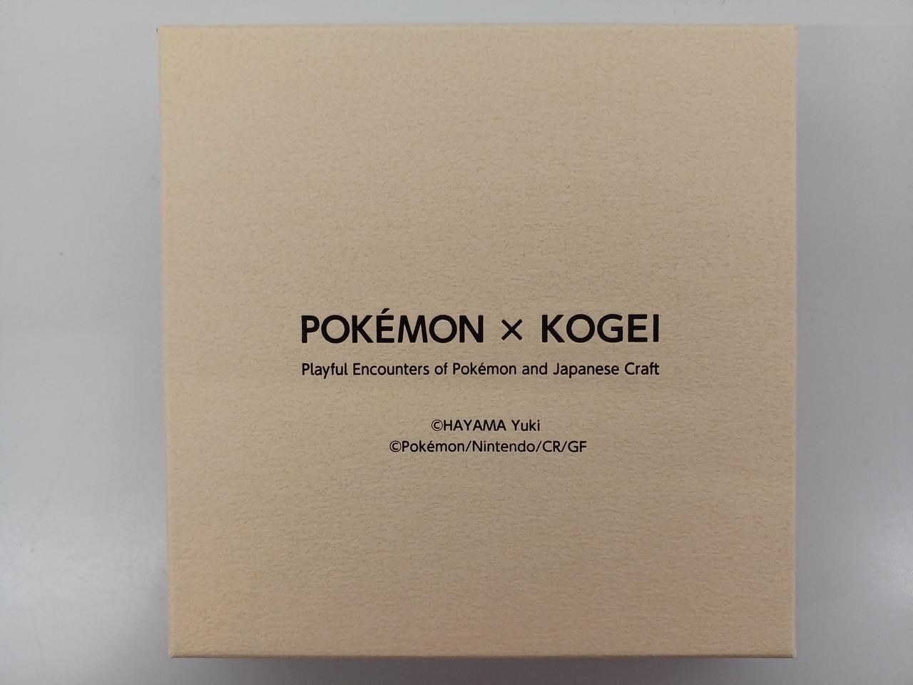 ポケモン工芸展