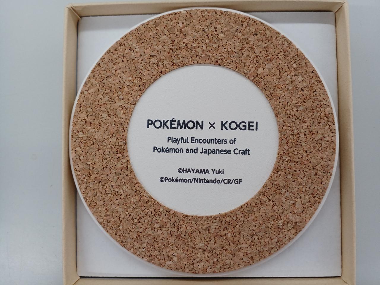 ポケモン 工芸 ペーパーウェイト つららおとし　美品 ポケモン|ポケモン工芸展|【ハードオフ公式通販】オフモール