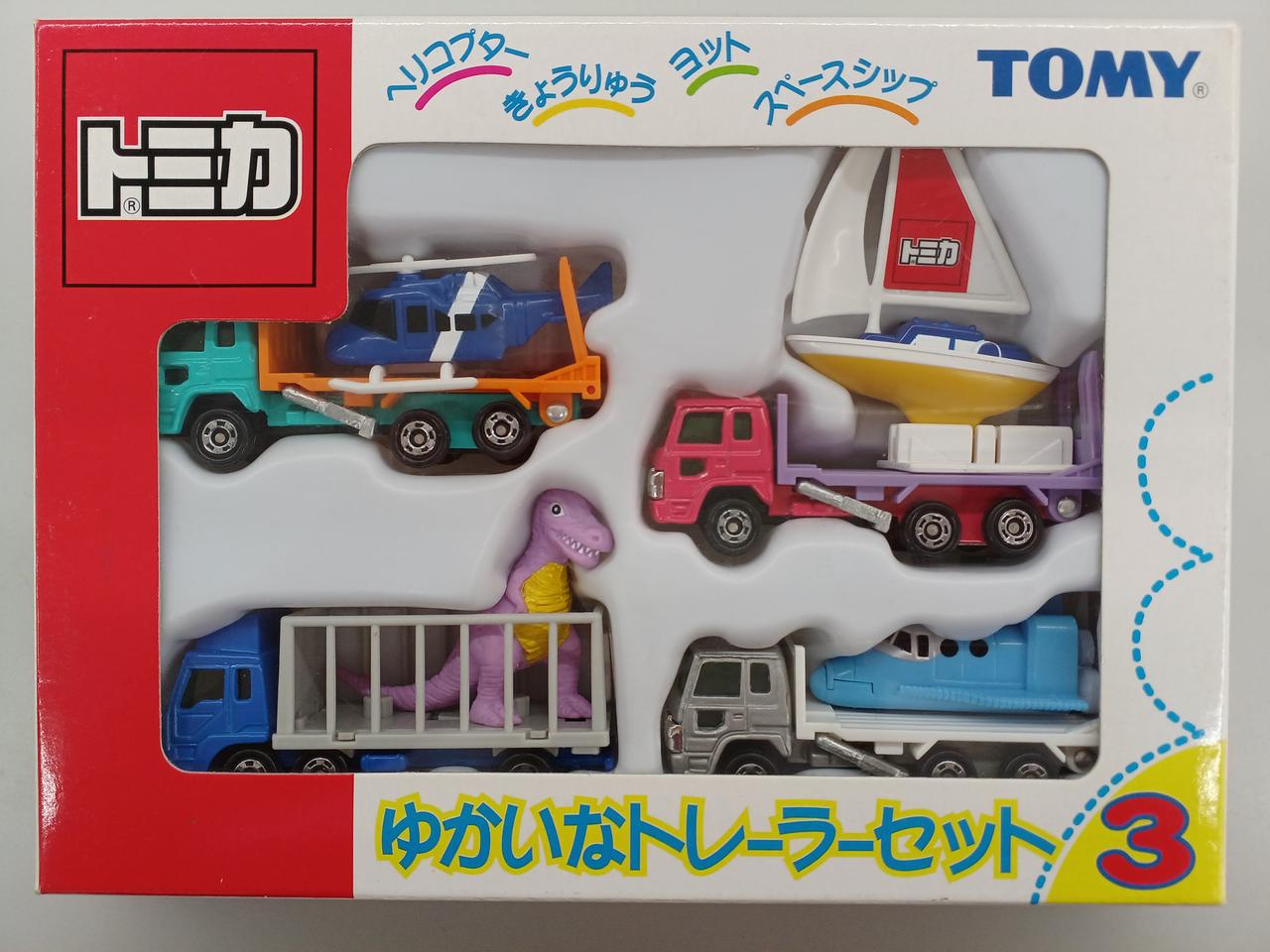 トミカ4台セット