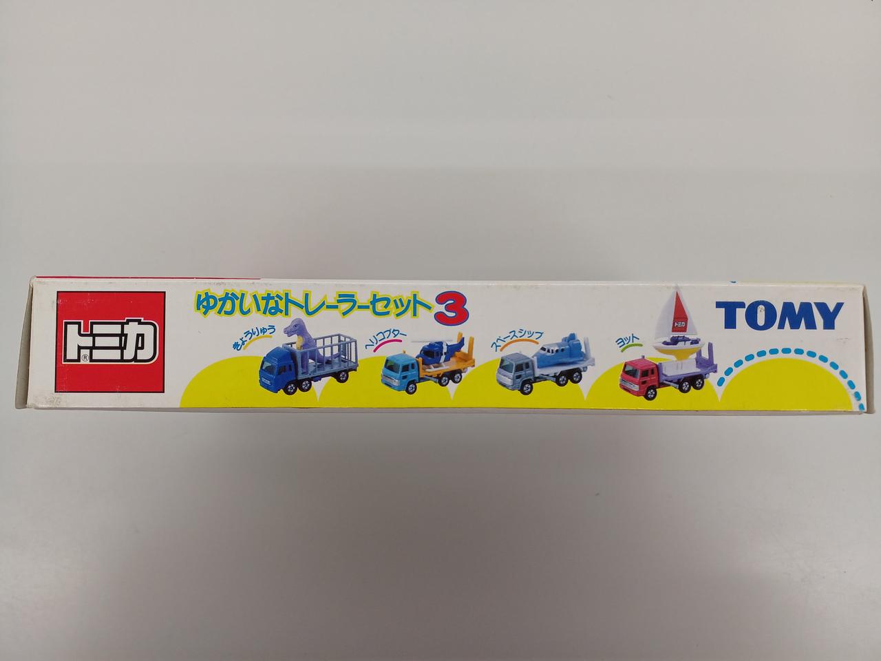 トイステーション　トミカ　 ゴールド シルバー 4台セット タカラトミー100周年記念 トミカセット ゴールドトミカ4種+台座