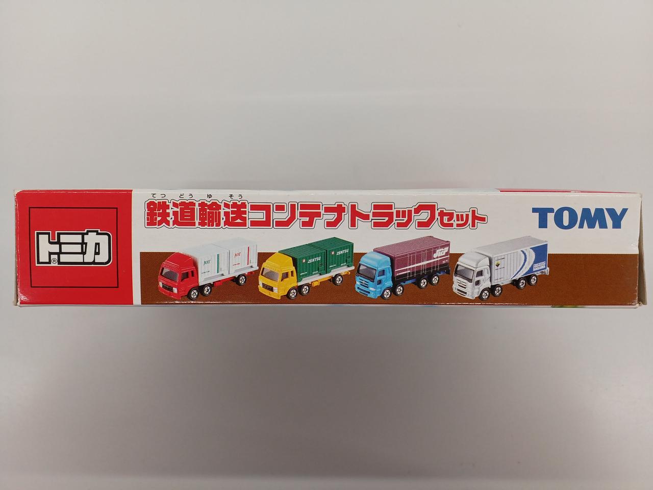 トミー|トミカ4台セット|HARDOFFオフモール（オフモ