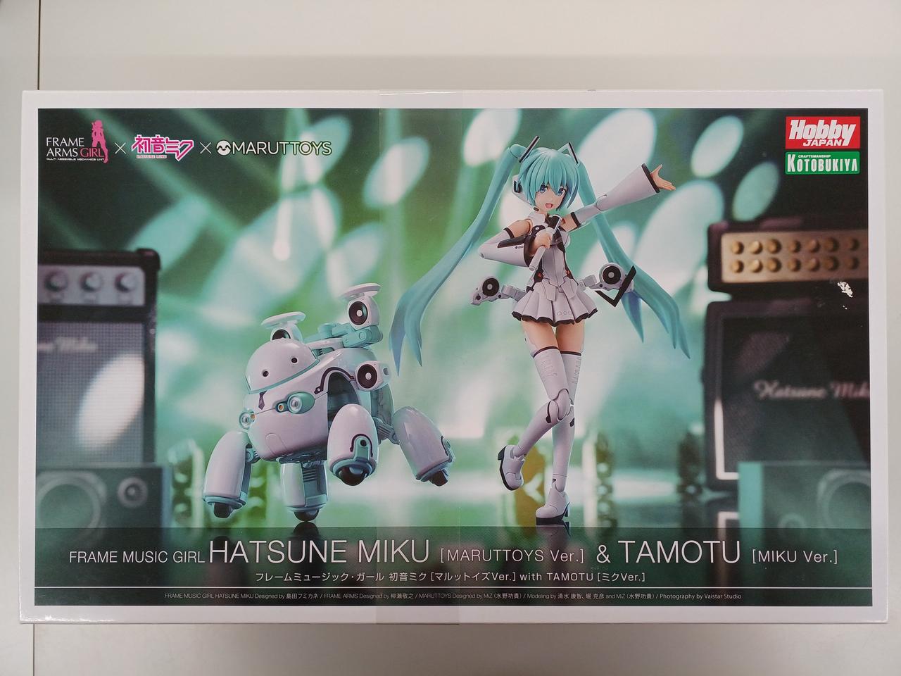 フレームミュージックガール