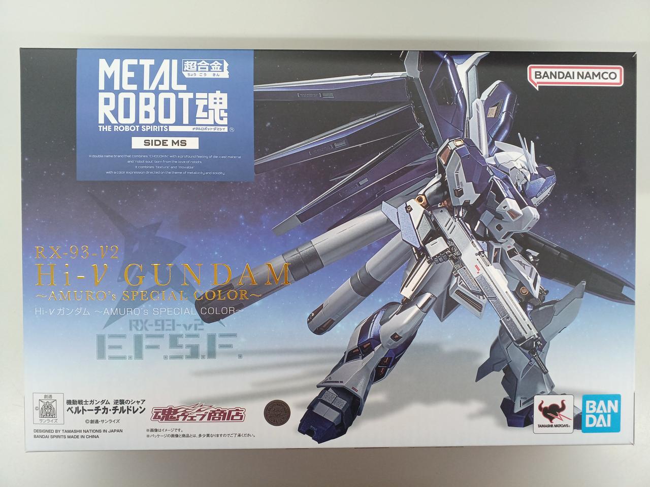 METAL ROBOT魂