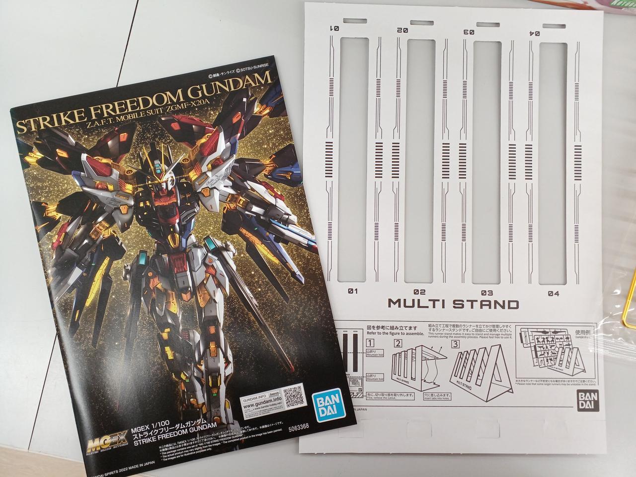 UGM1 まとめ売り BANDAI|超合金魂 X-EX01|HARDOFFオフモール（オフモ