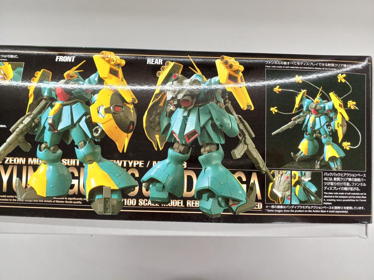 BANDAI|RE/100 1/100プラモデル|HARDOFFオフモール（オフモ