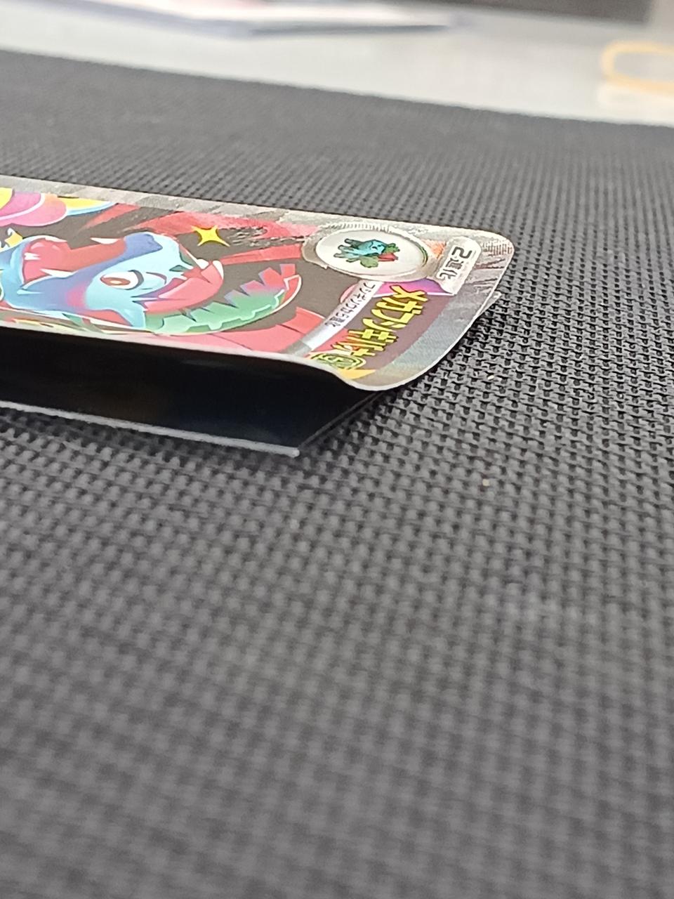 ポケモンカード　マークなし　まとめ売り【4174 ポケモンカード 旧裏 キラ まとめ売り マークあり マークなし