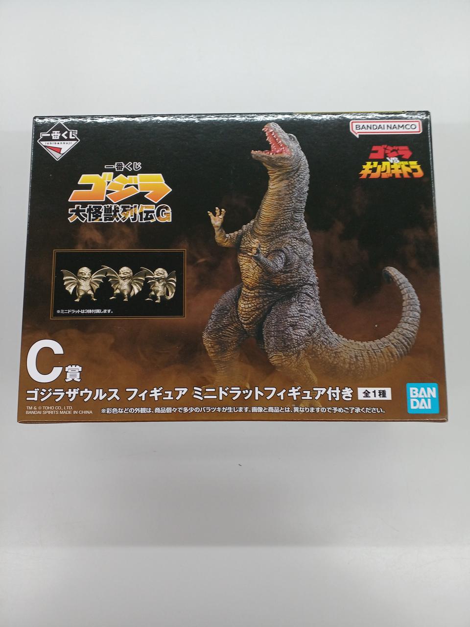一番くじゴジラ大怪獣列伝G C賞ゴジラザウルスフィギュアミニドラットフィギュア Bibian 比比昂- □ 一番くじゴジラ大怪獣列伝G C賞ゴジラ