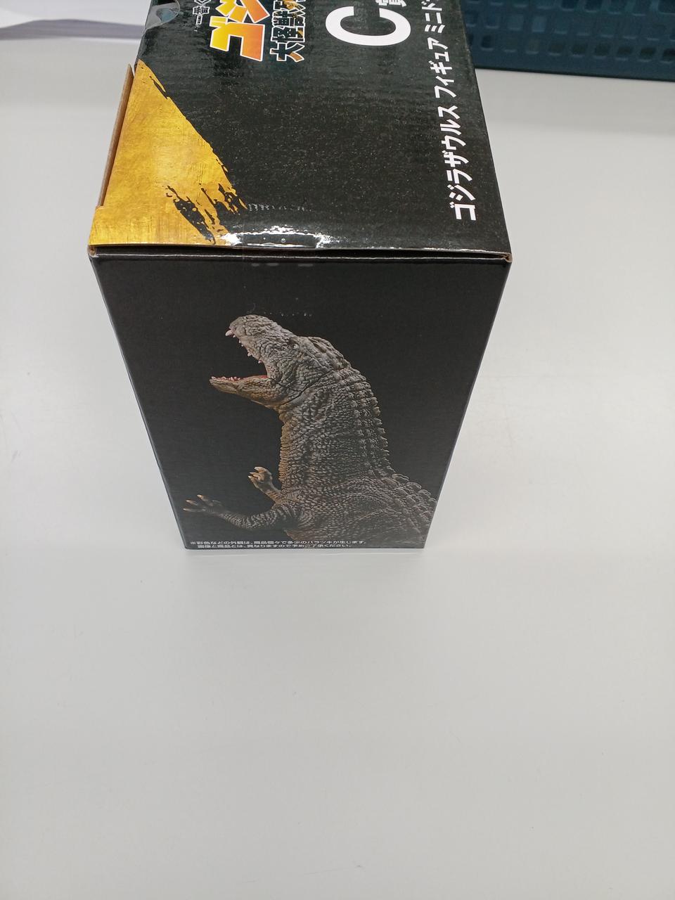 バンダイ|一番くじゴジラ大怪獣列伝G C賞|HARDOFFオフモール