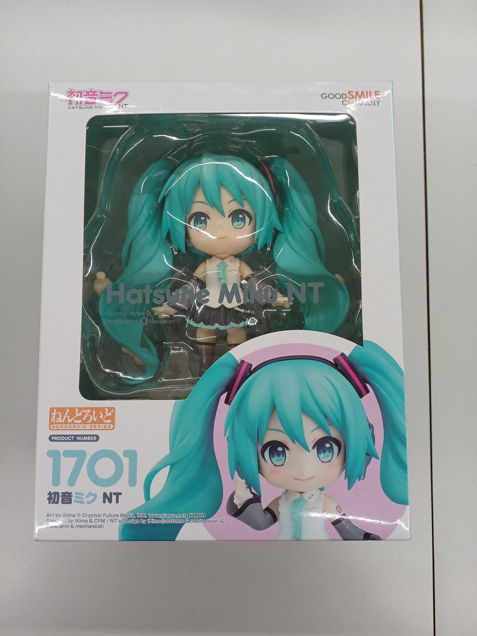 ねんどろいど オビト 2120 GOOD SMILE COMPANY ねんどろいど うちはオビト