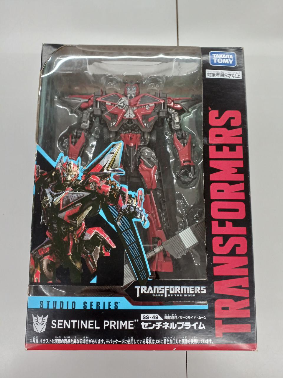 トランスフォーマー