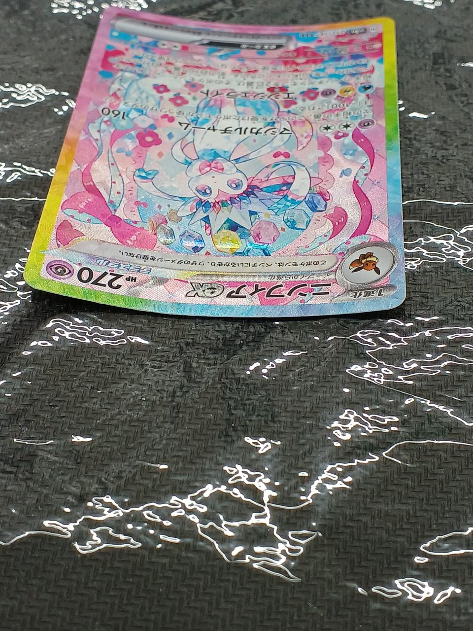 A2809 ポケモン 大量 プロモ 旧カードのみ 約100枚 ポケモンカード カイリュー GB 旧裏 キラ プロモ 即購入あり