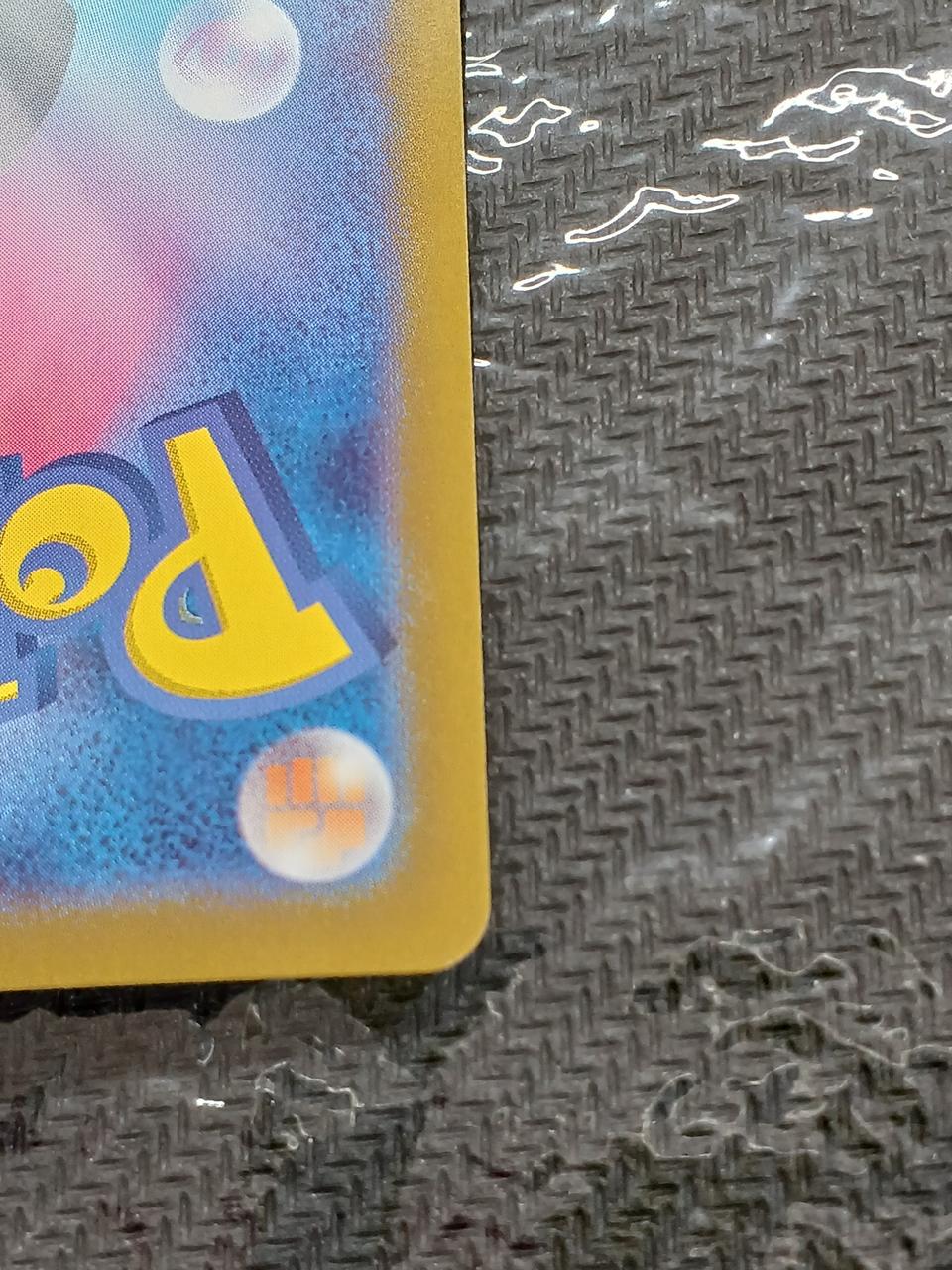 ポケモン|ポケモンカード|HARDOFFオフモール（オフモ