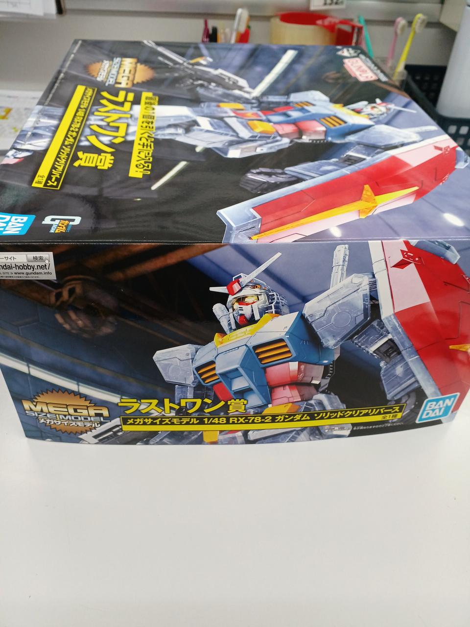 メロクロくじ1ロット新品未使用全80点とラストワン BANDAI|一番くじ機動戦士ガンダム ガンプラ2021ラストワン