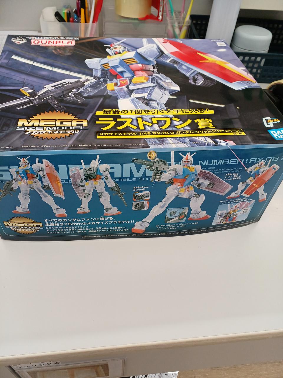 2163 ガンプラセットラストワン賞付き 2163 ガンプラセットラストワン賞付き 2163 ガンプラセット