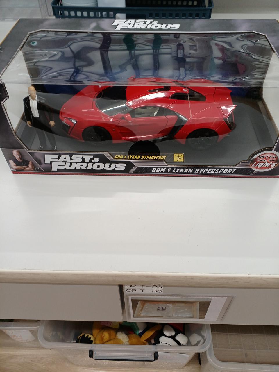 JADA|1/18スケールミニカー|HARDOFFオフモール（オフモ