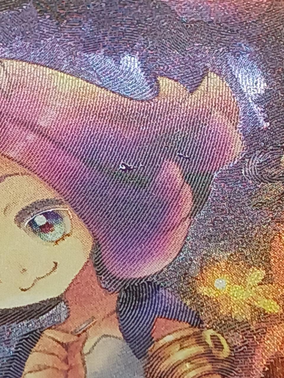 ポケモン|ポケモンカード|HARDOFFオフモール（オフモ