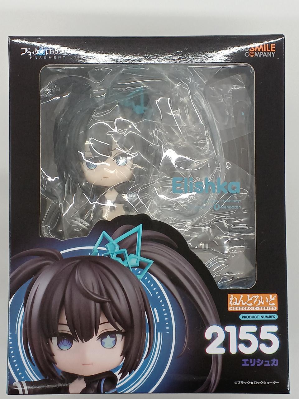 GOOD SMILE COMPANY|ねんどろいど|HARDOFFオフモール（オフモ