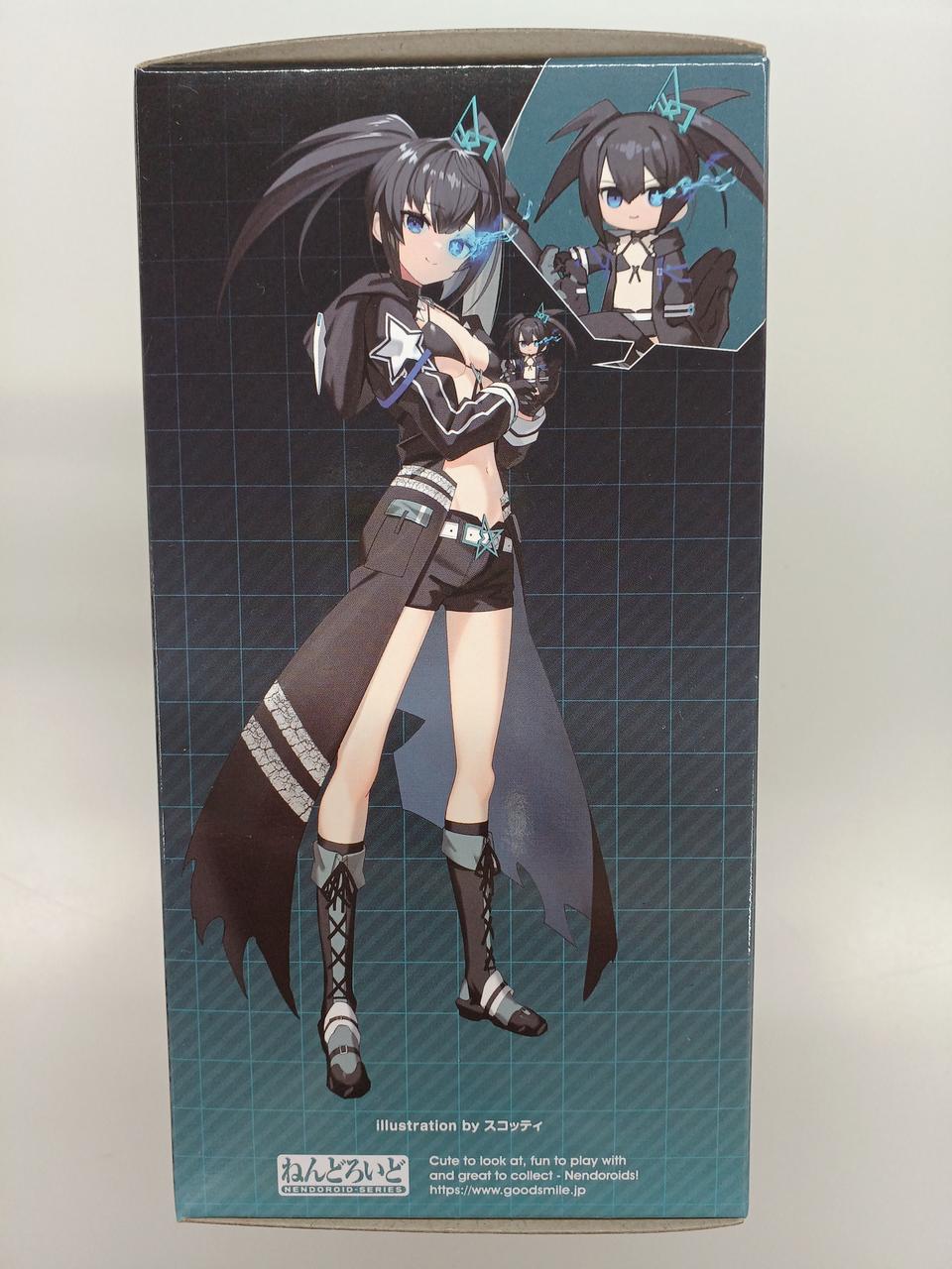 ねんどろいど モデウス [新品、未使用] ねんどろいど モデウス