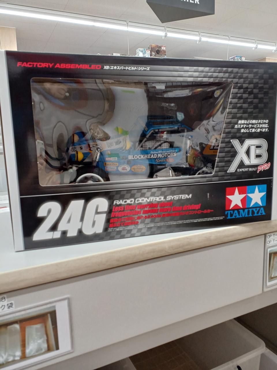 タミヤ　xbpro Amazon | タミヤ ミニ四駆特別企画商品 プロトエンペラーZX