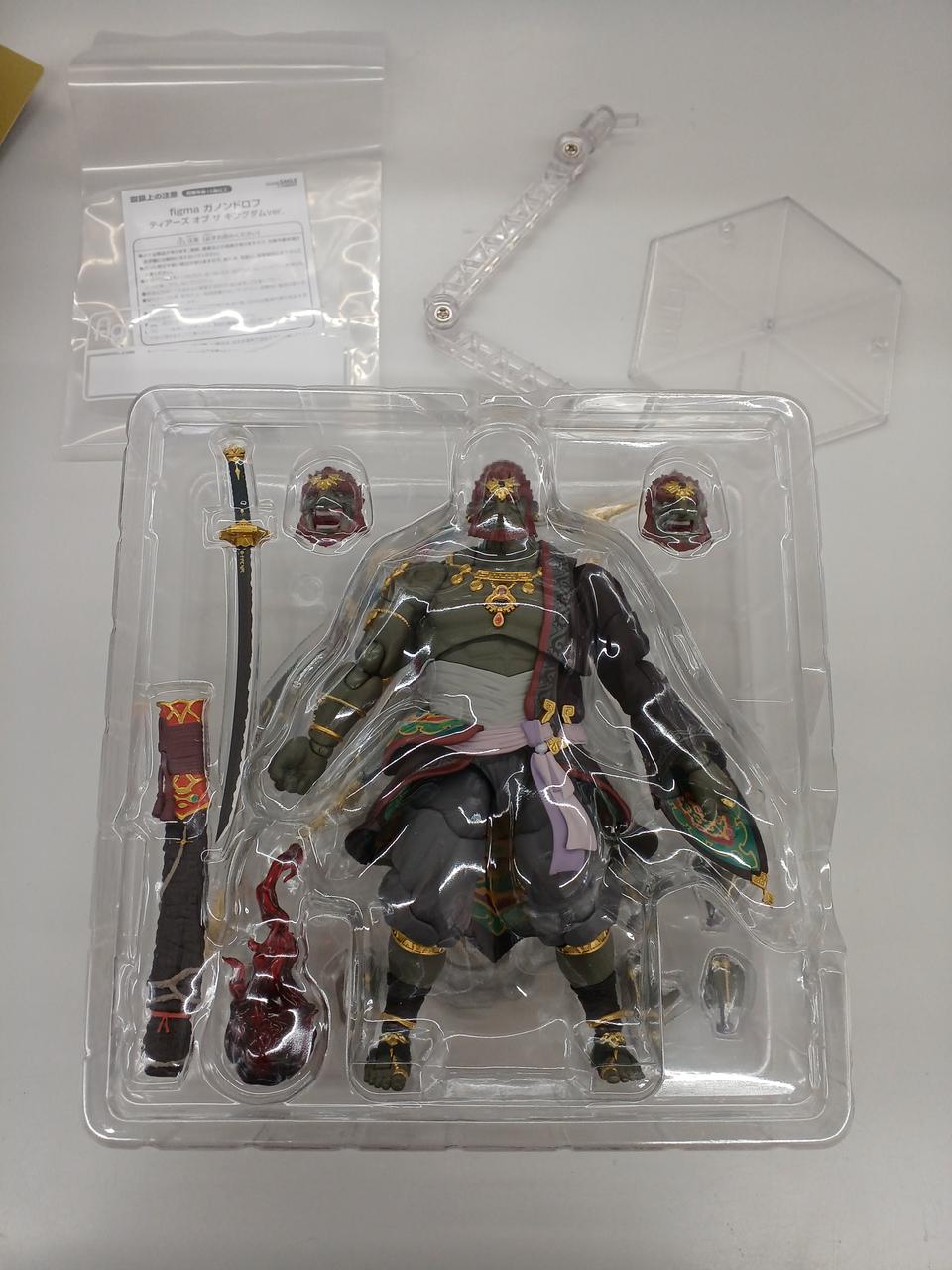 FIGMA|ゼルダの伝説ティアーズオブザキングダム|【ハードオフ公式通販