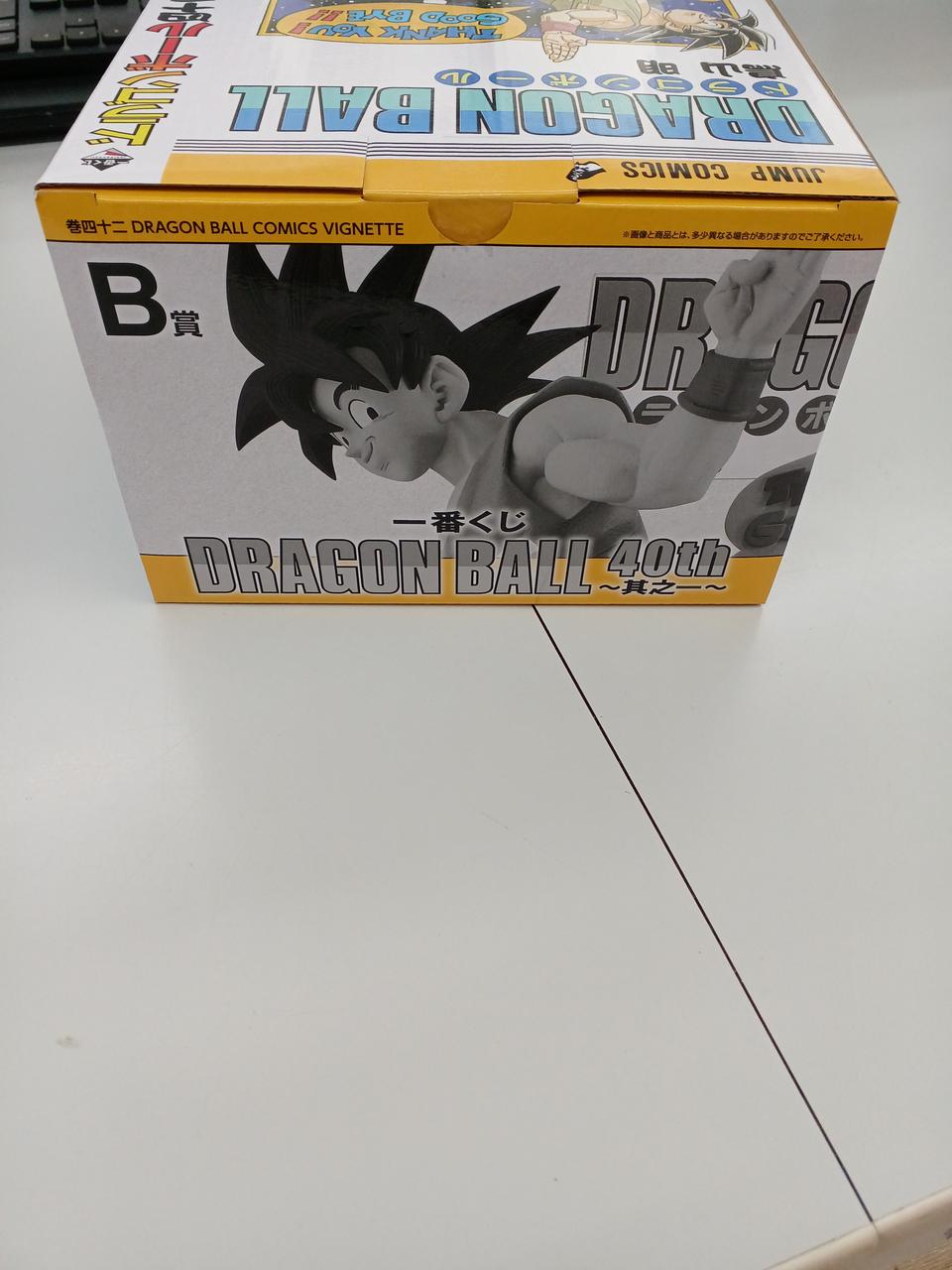 初版】DRAGON BALL 25 初版 初版】DRAGON BALL 25 初版 初版】DRAGON