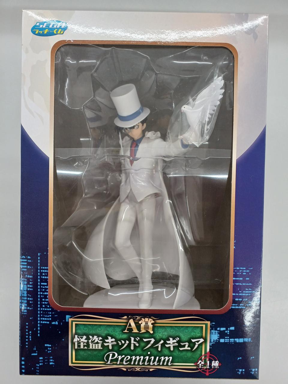 名探偵コナンラッキーくじ