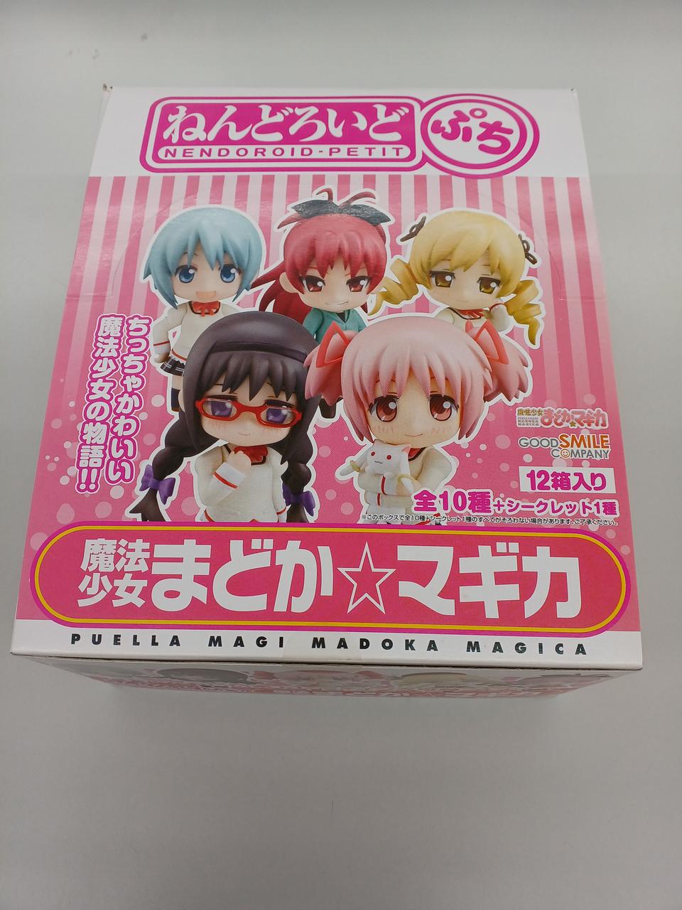 グッドスマイルカンパニー|トレーディングフィギュア|HARDOFFオフ