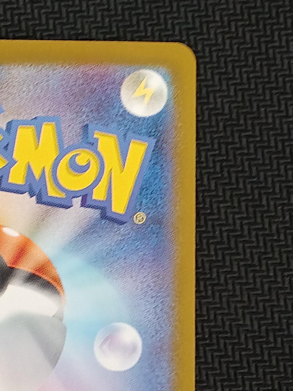 ポケモン|ポケモンカード|HARDOFFオフモール（オフモ）|2081400000002981