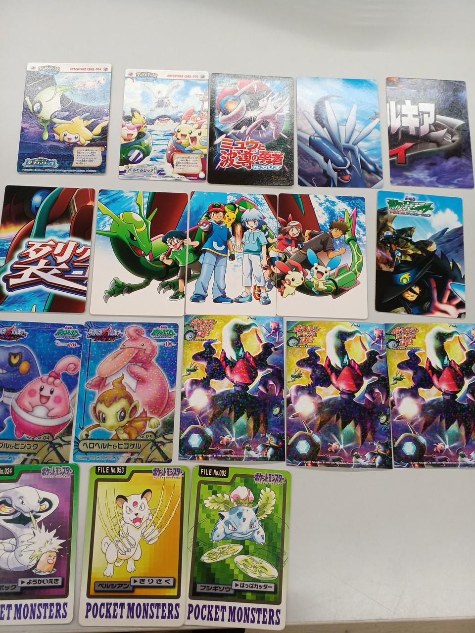 ポケモンカード