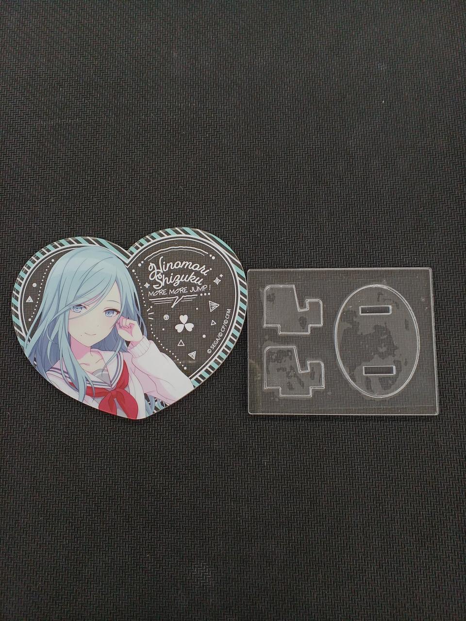 プロジェクトセカイ カラフルステージ! FEAT.初音ミク