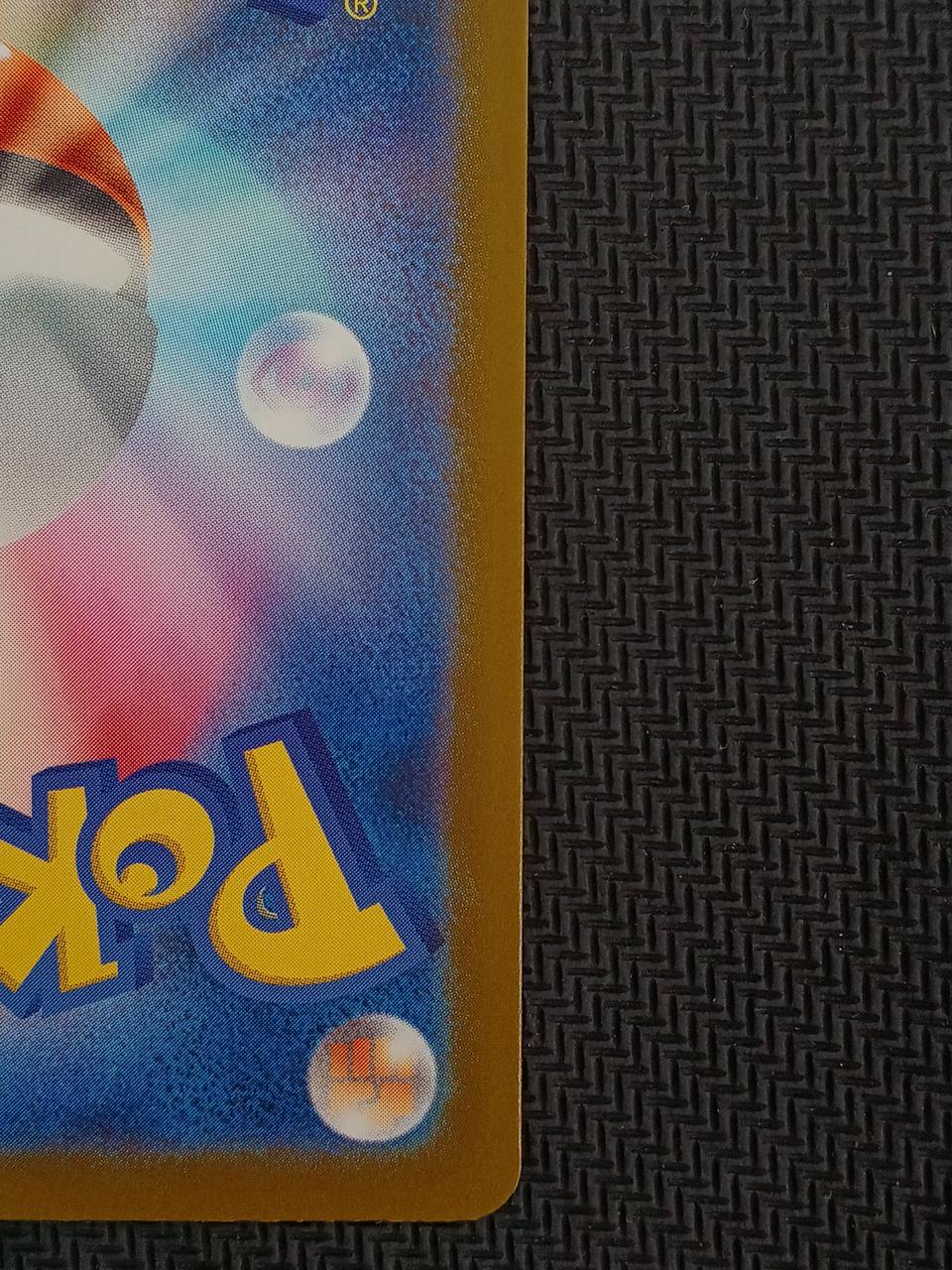 ダブルレア/レア/プロモ シングルカード ダブルレア/レア/プロモ シングルカード