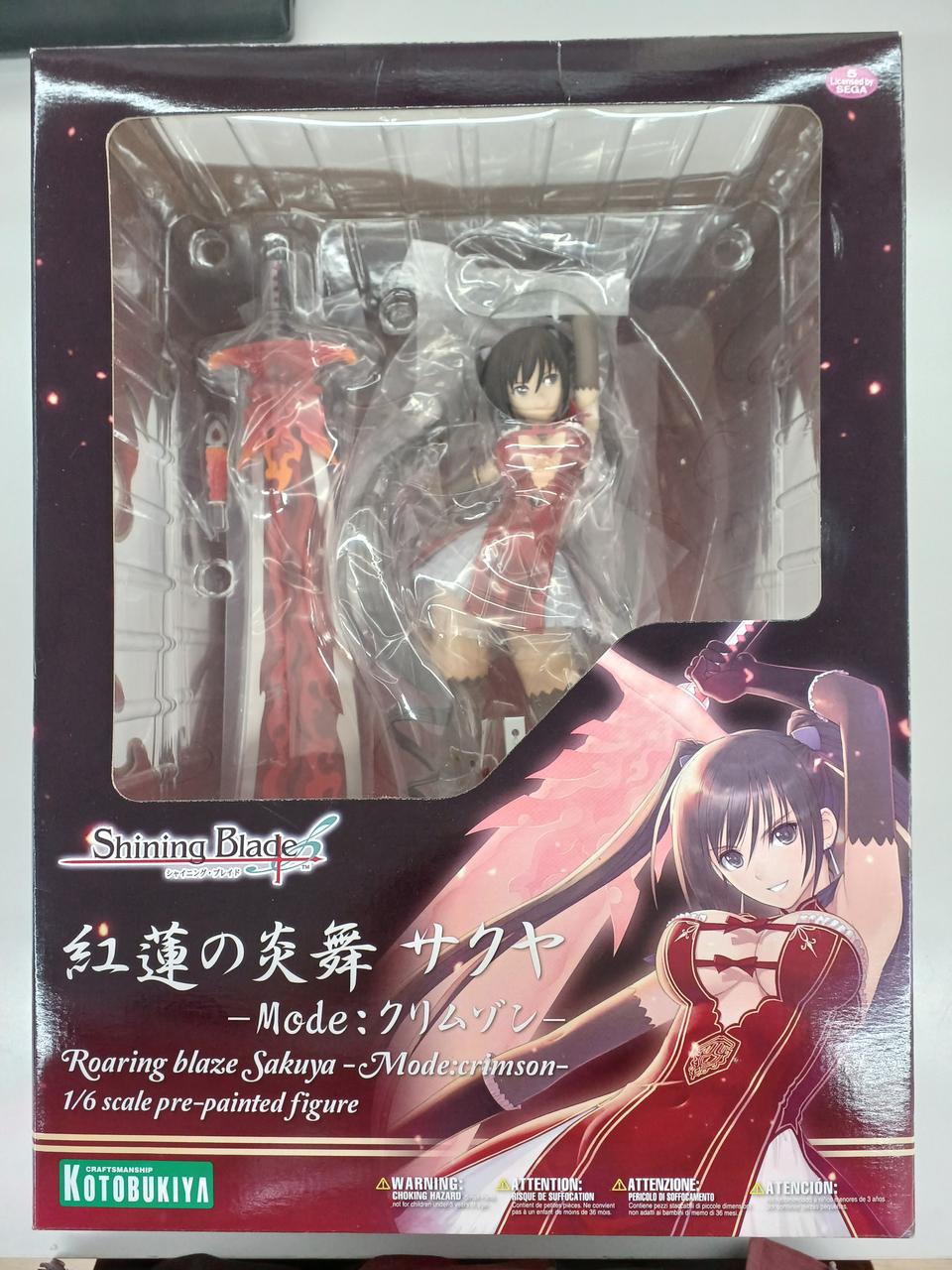 1/6 PVC塗装済みフィギュア