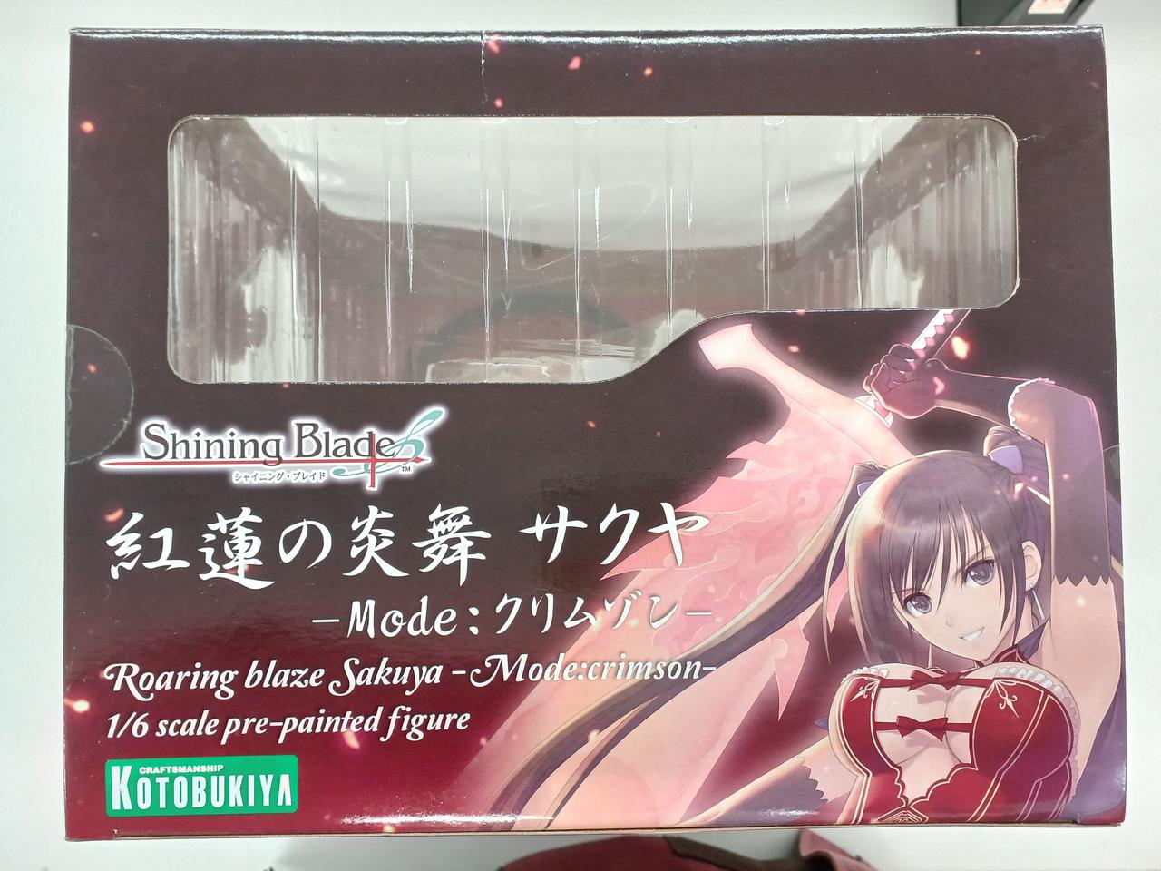 コトブキヤ|1/6 PVC塗装済みフィギュア|【ハードオフ公式通販】オフ