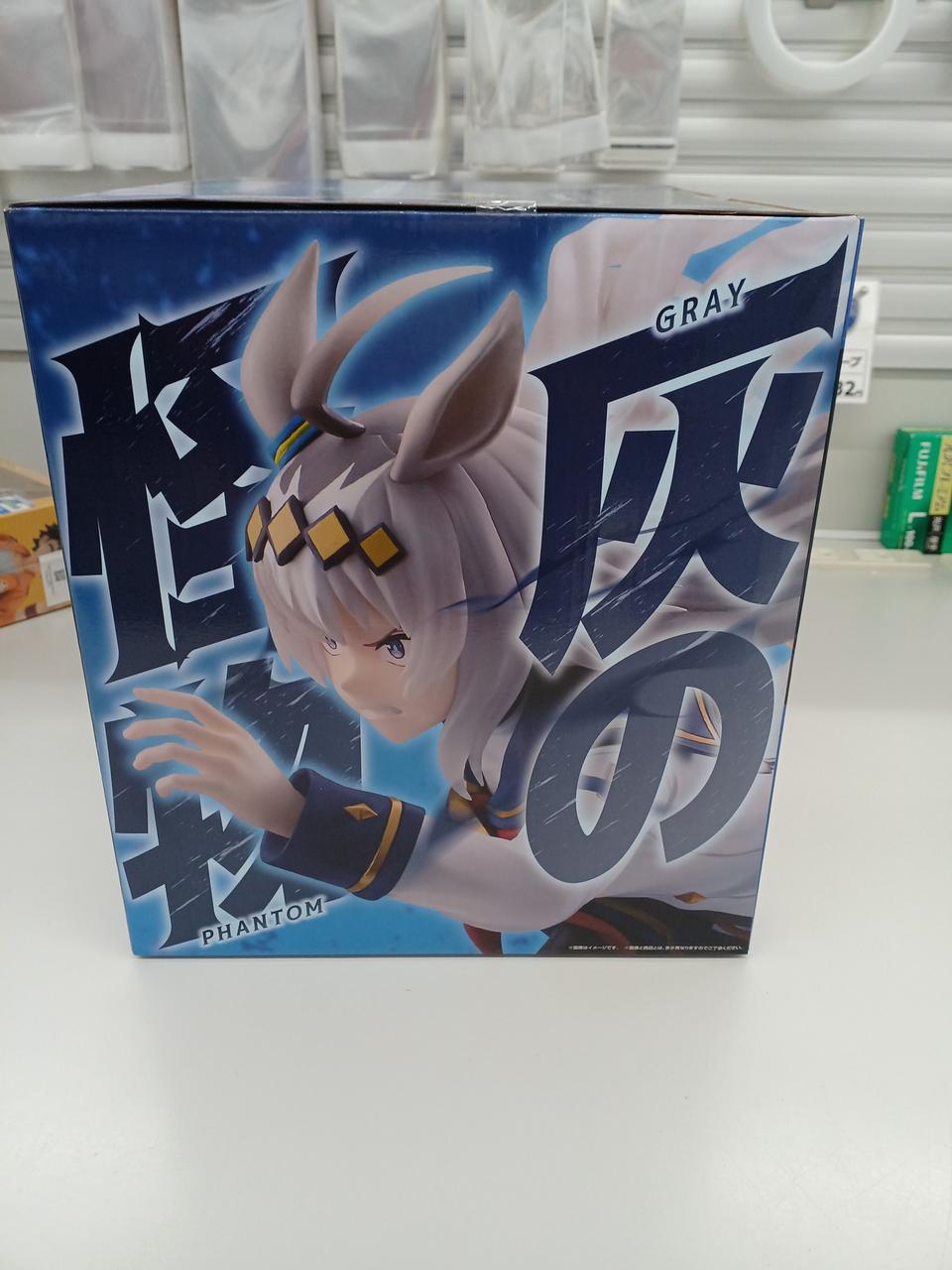 ひ*し様 【最安値スタート‼️】ラストワン 一番くじ ウマ娘 シンデレラグレイ ウマ娘 一番くじシンデレラグレイ ラストワン未開封 - メルカリ