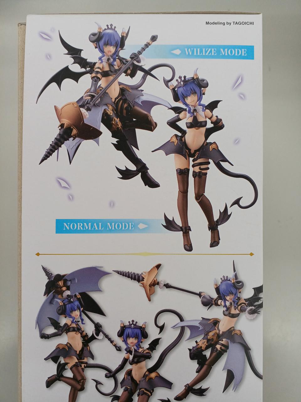 コトブキヤ|アルカナディア|【ハードオフ公式通販】オフモール