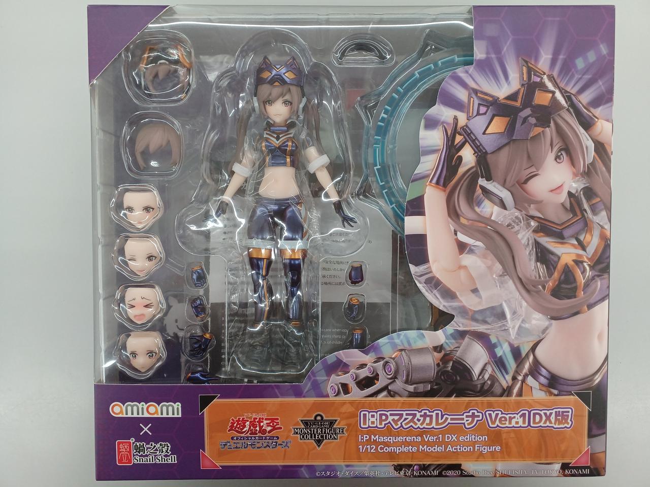 遊戯王カードゲーム モンスターフィギュアコレクション