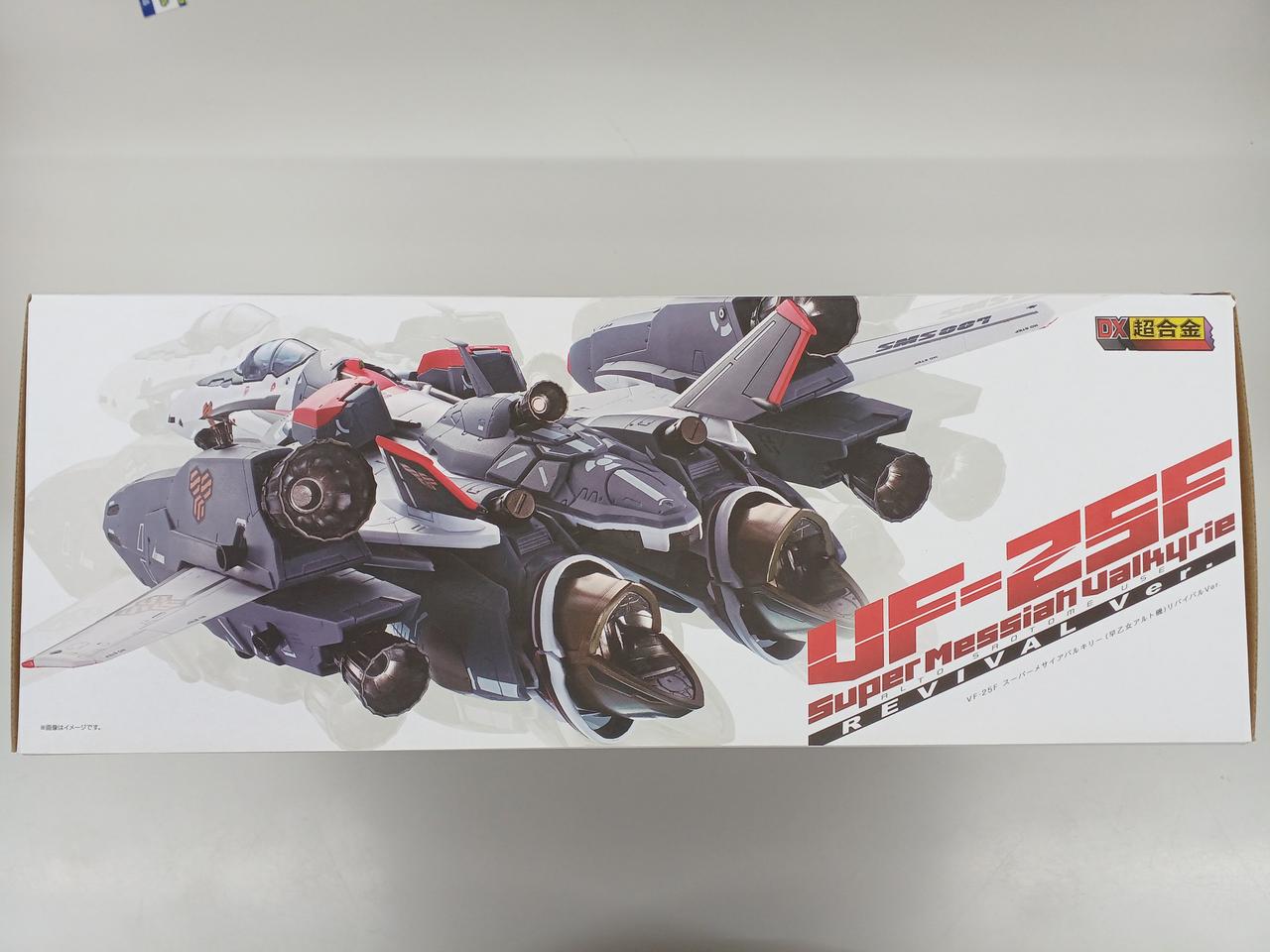 BANDAI|DX超合金|【ハードオフ公式通販】オフモール|2081400000004405