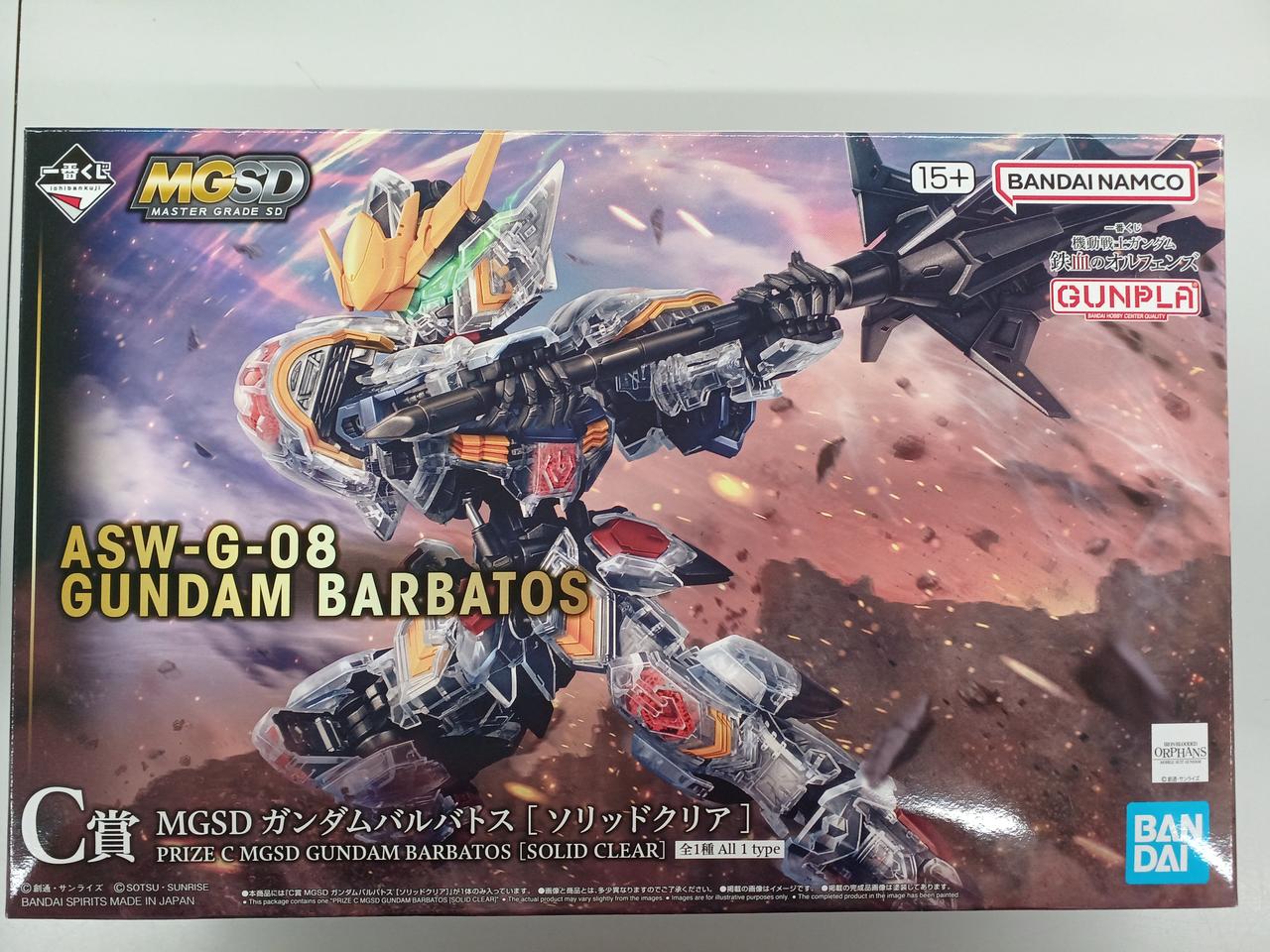 BANDAI|一番くじ 機動戦士ガンダム 鉄血のオルフェンズ|【ハードオフ