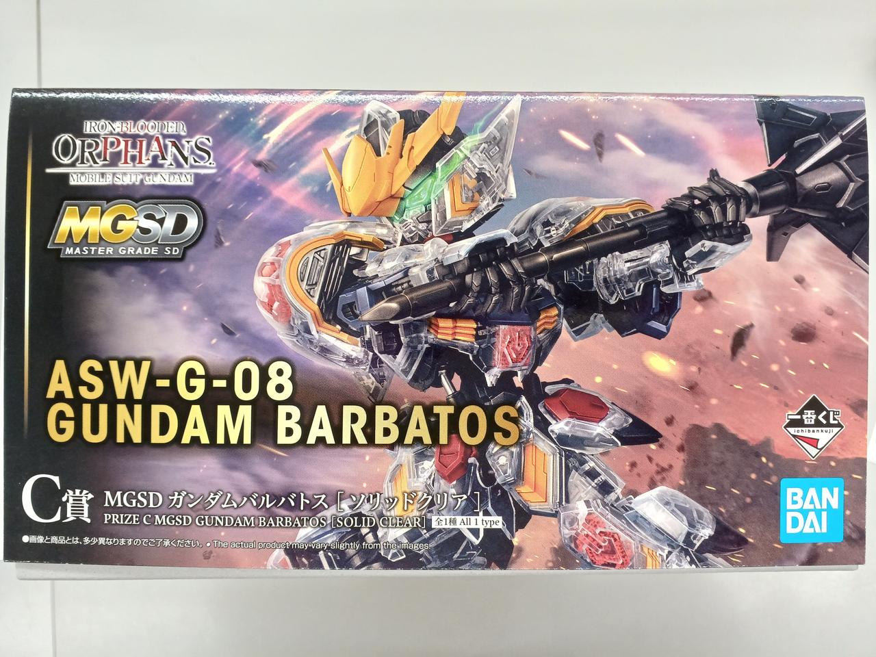 BANDAI|一番くじ 機動戦士ガンダム 鉄血のオルフェンズ|【ハードオフ