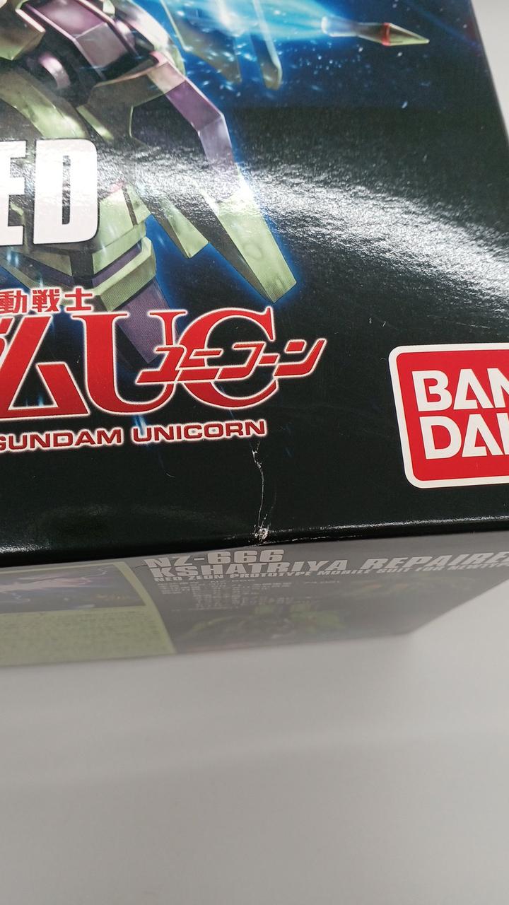 バンダイ(BANDAI)|HG 1/144|【ハードオフ公式通販】オフモール