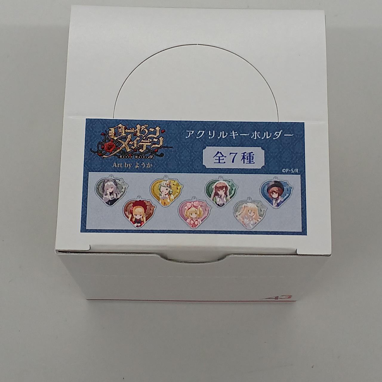 アクリルキーホルダー