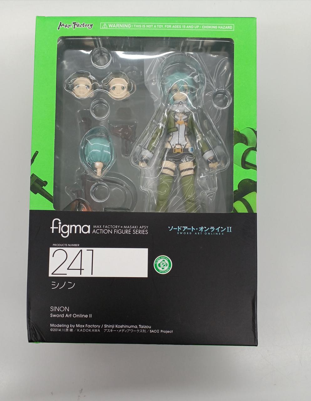 ソードアート・オンラインⅡ