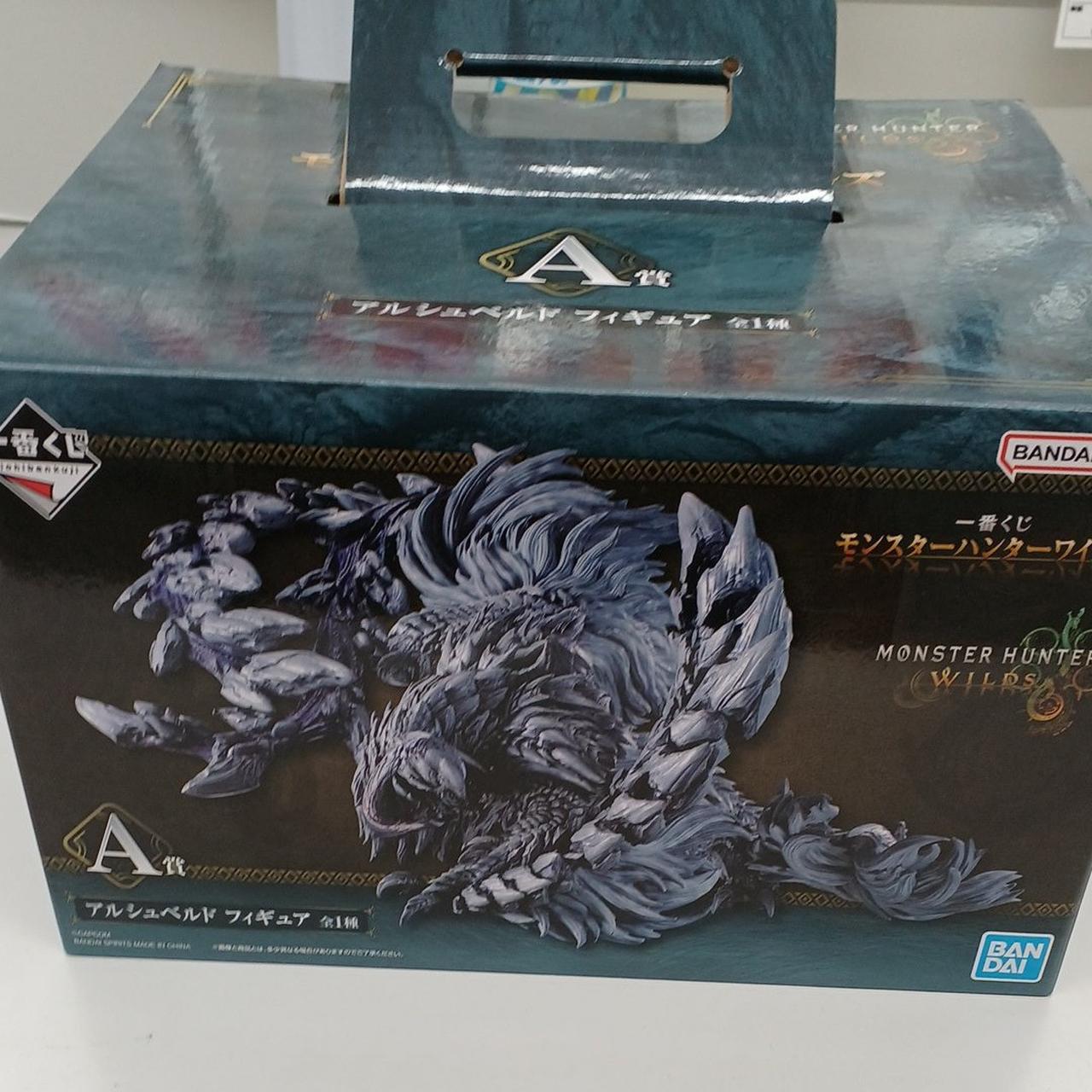 一番くじ モンスターハンターワイルズ 全43種コンプリート 一番くじ
