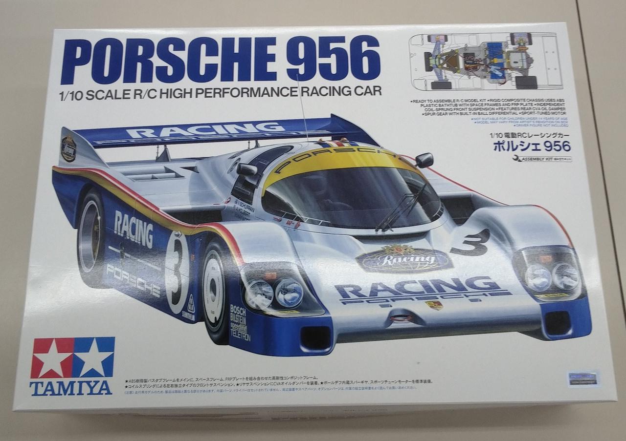 1/10電動RCレーシングカー