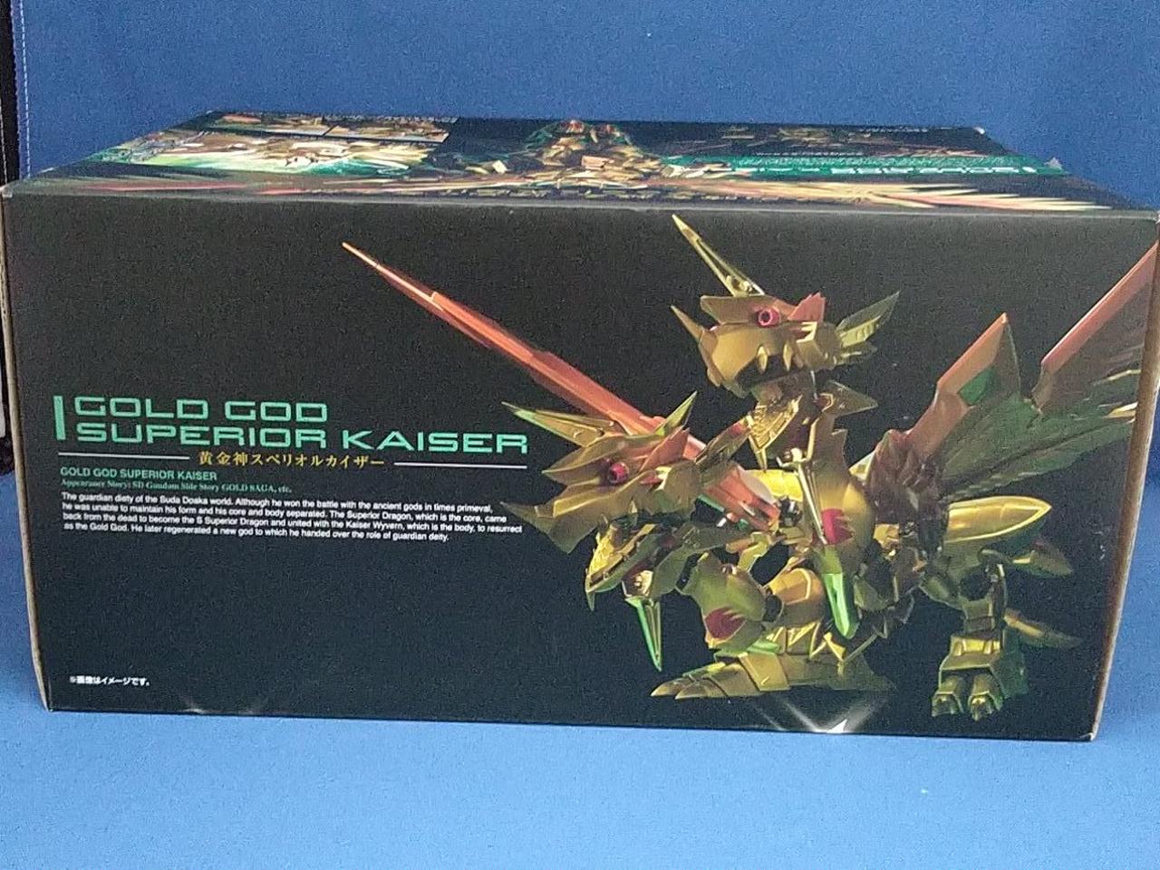 ピリオド　金 偽りの希望 鬼丸終斗 ピリオド 金トレ デュエル・マスターズ